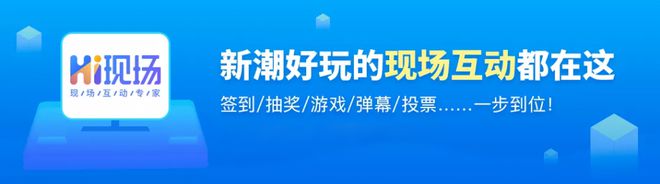 案推荐_商场促销活动现场互动游戏推荐九游会网站登录入口商场促销活动策划方(图3)